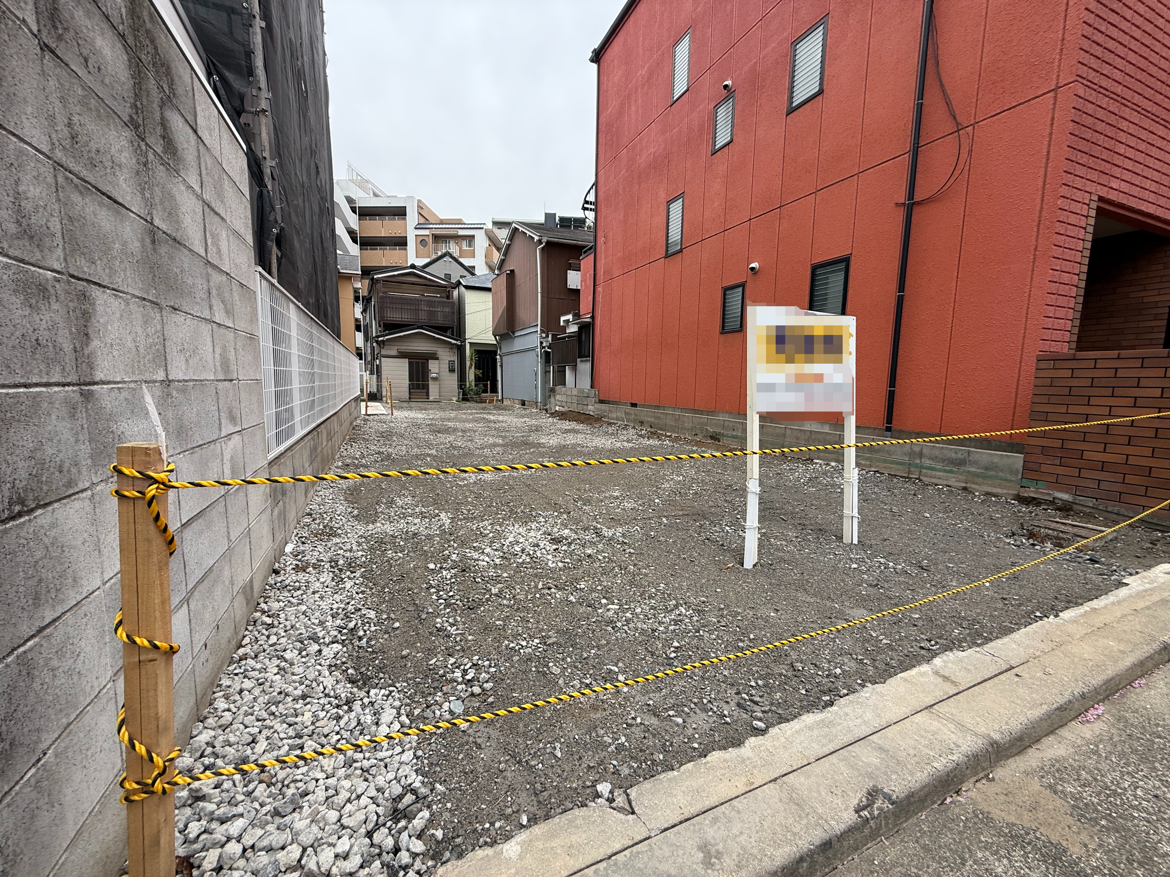 神戸市灘区灘北通9丁目　売り土地